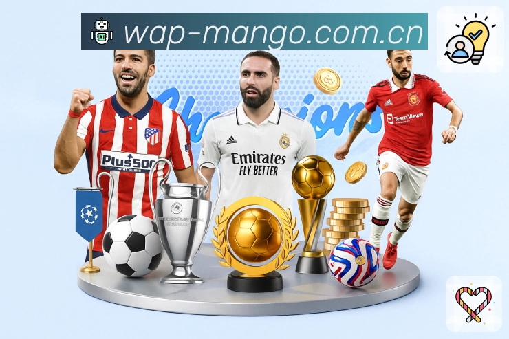 愿景：平台的每一步都算数