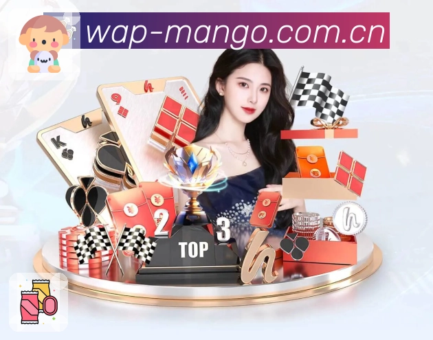 体育平台欢迎图